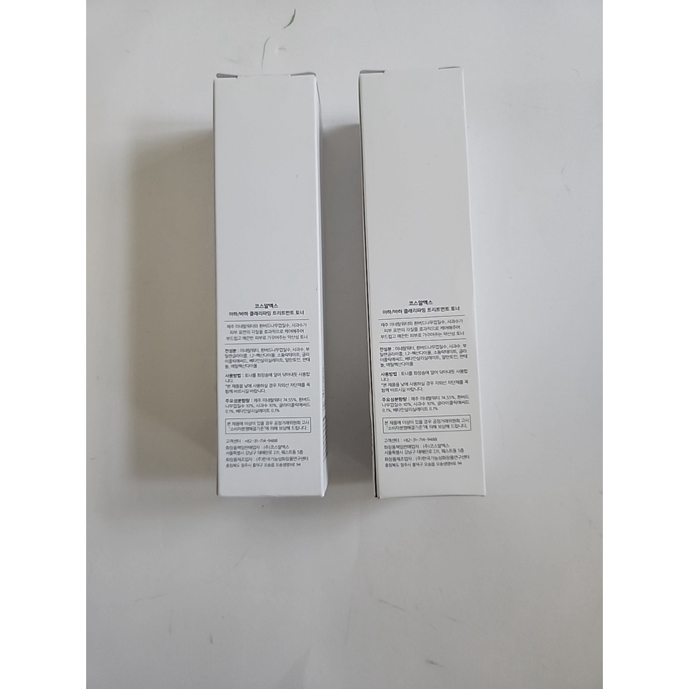 COSRX AHA/BHA Clarifying Treatment Toner 150ml , 2 BOTTLES, NIB - Picture 3 of 4